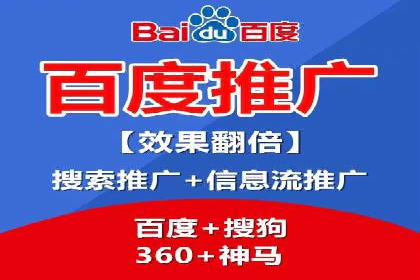 SEM竞价推广案例：低成本高效益的秘诀揭秘